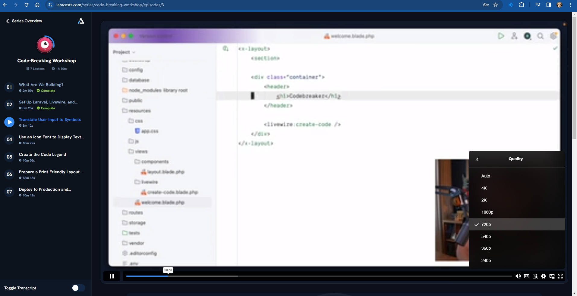 Screenshot of blurry video